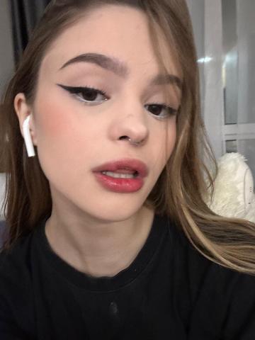 Даша Стихия фото 2