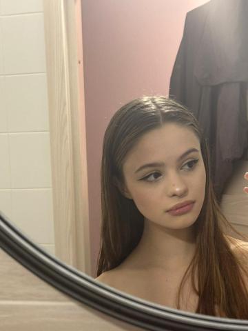 Даша Стихия фото 6