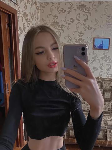 Кристина Развлечения Реал фото 2